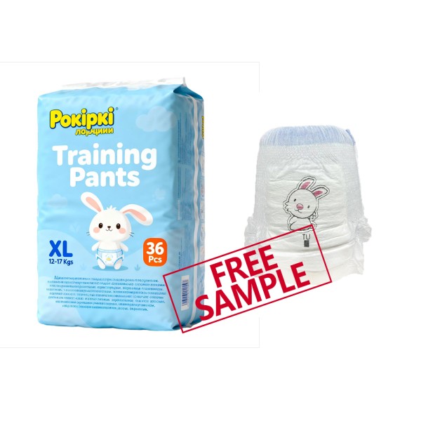 Baby Pants Manufacturer - Mother Love Cute Animal