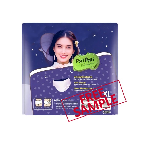 Menstrual Pants Factory - China Factory Free Samples