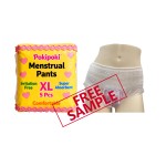 Sanitary Pants Supplier - Free Sample OEM Medical Grade