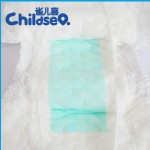 成人纸尿裤供应商-批发加厚A级专业