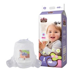 Training Pants Supplier - Factory Direct OEM Custom