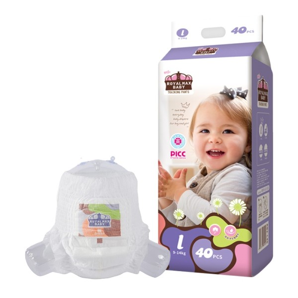 Training Pants Supplier - Factory Direct OEM Custom