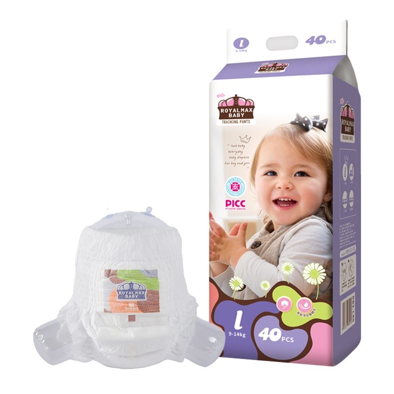 Training Pants Supplier - Factory Direct OEM Custom