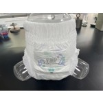 Baby Pants Factory - Easy Tear Medical Grade Japan