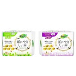 Sanitary Pads Factory - Japan Packing Premium Quick Dry