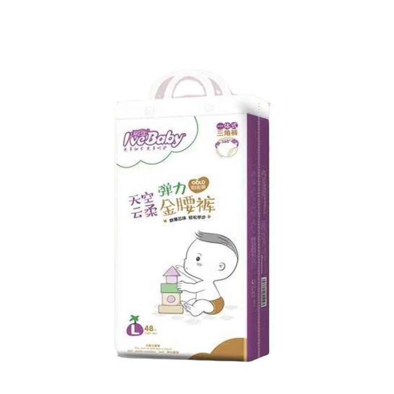 Training Pants Manufacturer - Customized Private Brand