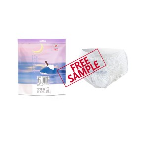 Menstrual Pants Supplier - Free Samples Ultra Thin Teens