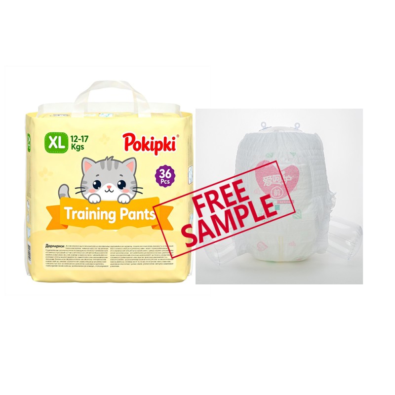 Baby Diapers Supplier - 20 Years Professional Supply