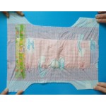 婴儿纸尿裤生产厂家-新生儿NB-XL可爱设计