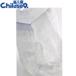 婴儿纸尿裤工厂-可定制有机棉免费样品