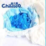 成人纸尿裤供应商-批发加厚A级专业