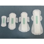 Sanitary Towels Supplier - Negative Ion Chip 290mm Night