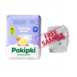 Baby Pants Factory - Snug Fit Overnight Elastic Waist