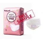 Menstrual Pants Factory - Free Samples Japan Quality