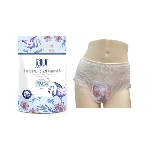 Period Panties Factory - China Stock Lot Bulk Wholesale