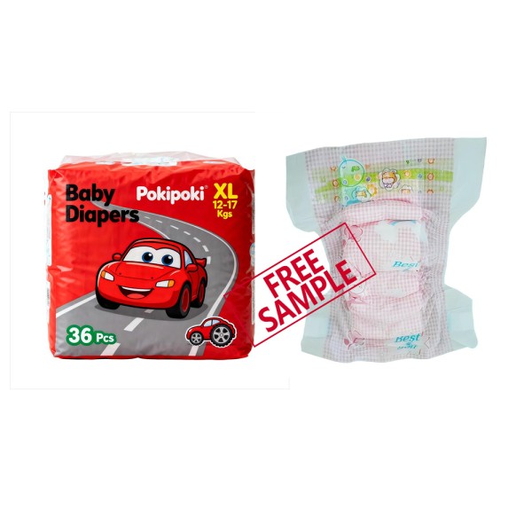 婴儿纸尿裤生产厂家-新生儿NB-XL可爱设计