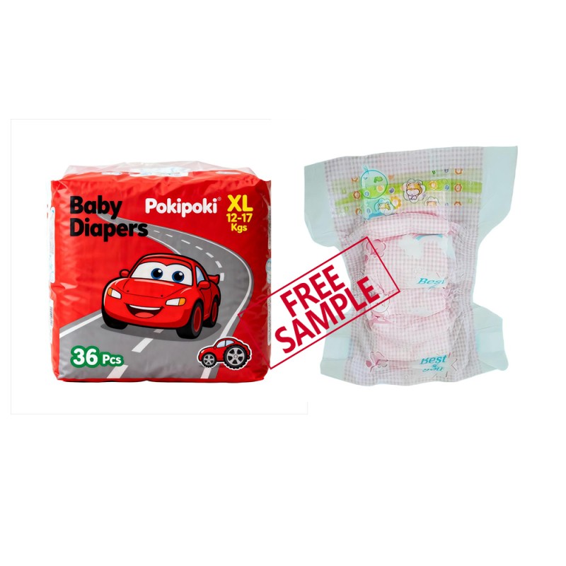 婴儿纸尿裤生产厂家-新生儿NB-XL可爱设计