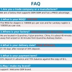 婴儿纸尿裤工厂-可定制品牌出口