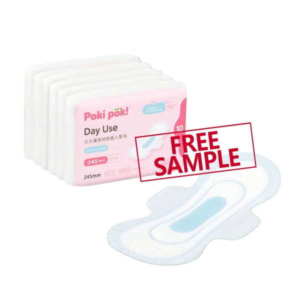 Sanitary Pads Factory - 245mm Day Use Blue Chip