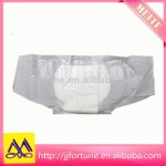 成人纸尿裤生产商-控味透气设计