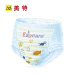 婴儿纸尿裤生产商-中国新生儿软尿裤