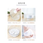 压缩毛巾供应商-可定制纯粘胶浴巾