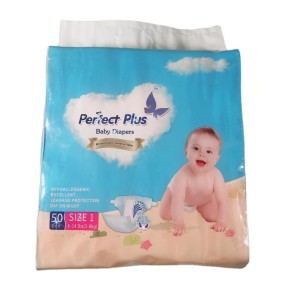 Baby Diaper Manufacturer - OEM Super Pack Sensitive