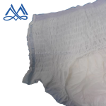 Adult Diaper Supplier - FREE SAMPLE Super Soft