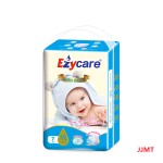 婴儿纸尿裤工厂-库存纸尿裤批发