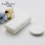 压缩毛巾工厂-易擦拭魔术膨胀巾