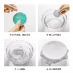 压缩毛巾工厂-易擦拭魔术膨胀巾