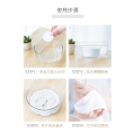 压缩毛巾工厂-易擦拭魔术膨胀巾