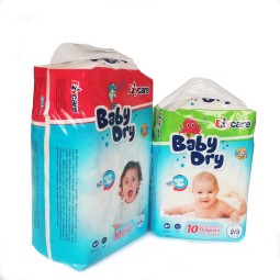 纸尿裤生产商-优质库存婴儿纸尿裤