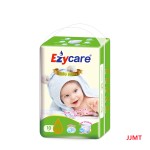 婴儿纸尿裤工厂-库存纸尿裤批发