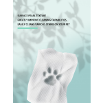 Pet Cleaning Wipes Manufacturer - OEM Natural Pet