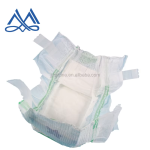 婴儿裤生产商-优质 disposable 尿裤