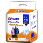 成人纸尿裤供应商-夜用舒适 disposable