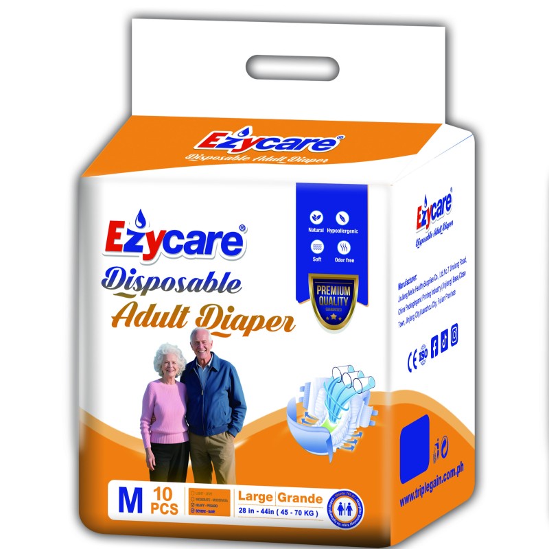 成人纸尿裤供应商-夜用舒适 disposable