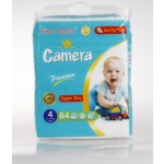 婴儿纸尿裤生产商-可定制 disposable 魔术贴