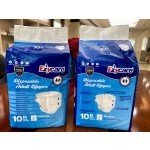 成人纸尿裤工厂-优质干爽舒适