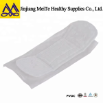 卫生巾供应商-超柔干爽网面批发