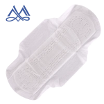 卫生巾供应商-超柔干爽网面批发