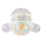 婴儿纸尿裤生产商-可定制免费样品