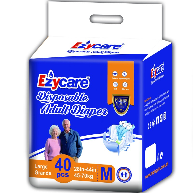 成人纸尿裤生产商-控味透气设计