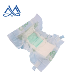 婴儿裤生产商-优质 disposable 尿裤