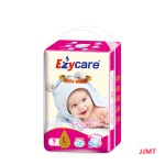 婴儿纸尿裤工厂-库存纸尿裤批发