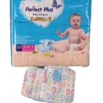 婴儿纸尿裤生产商-可定制超包敏感肌