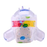 婴儿纸尿裤生产商-可定制超包敏感肌