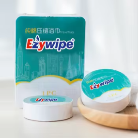 Compressed Towel Supplier - High Quality Compressed Pill