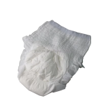 Adult Diaper Supplier - FREE SAMPLE Super Soft